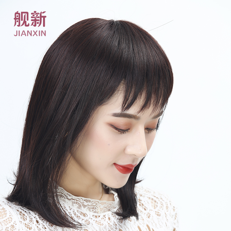 Wig hair hair hair hair hair hair hair hair hair hair hair hair hair hair hair hair all-true natural hair