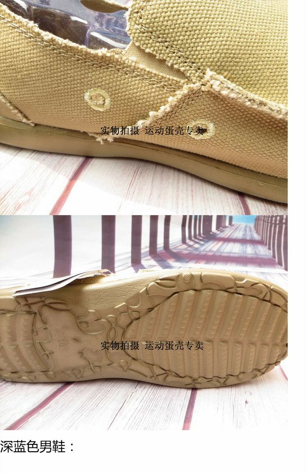 Giày vải mùa hè Santa Cruz giản dị nam nữ một chân đi giày lười thoải mái giày thoáng khí siêu nhẹ kaki mềm giày thể thao adidas