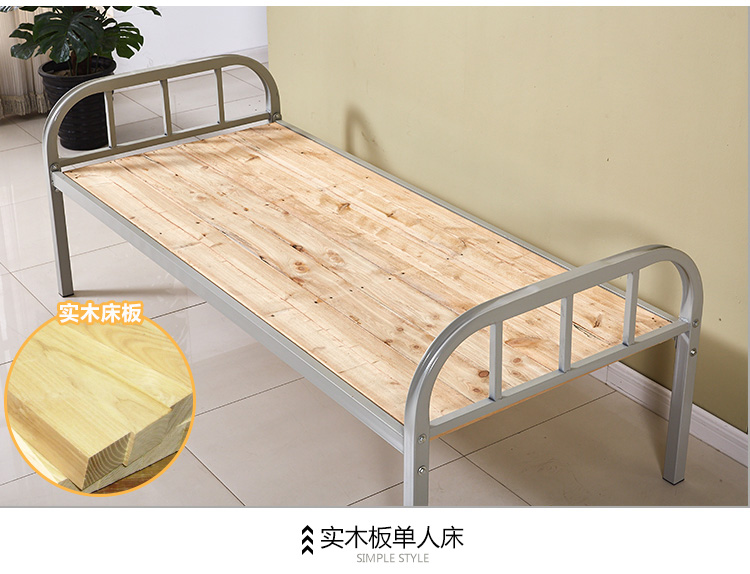 Single-giường ký túc xá sinh viên sắt giường tán cứng giường xuống đơn lớp dày tăng cường giường sắt giường cho thuê - Giường giường tầng giá rẻ
