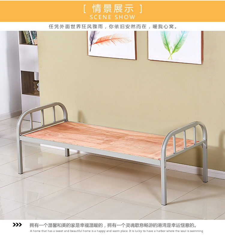 Single-giường ký túc xá sinh viên sắt giường tán cứng giường xuống đơn lớp dày tăng cường giường sắt giường cho thuê - Giường giường tầng giá rẻ