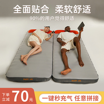 Inflatable mattress folding air bed home thickened and enlarged floor covering portable lazy outdoor camping inflatable bed