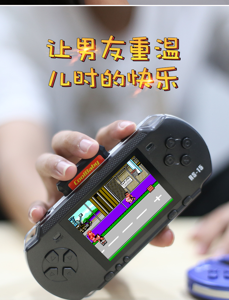 Pocket PSP trò chơi máy trẻ em hoài cổ retro fc cầm tay chiến đấu đôi phiên bản cổ điển Tetris sạc chính hãng vibrato với phổ biến nóng món quà bạn trai món quà đồ chơi giáo dục máy game sup