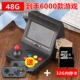 Bảng điều khiển trò chơi đôi Beibeijia cầm tay hoài cổ rocker HD màn hình lớn mini arcade retro GBA Pokemon - Bảng điều khiển trò chơi di động