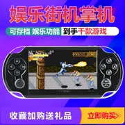 Máy chơi game PSP hoài cổ cầm tay gba chơi game console cầm tay trẻ em cổ điển fc mini retro tetris có thể sạc lại màn hình lớn rung cùng đồ chơi quà tặng phổ biến