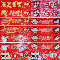 Wedding Gadget Wedding wedding car Wedding Car Decoration Flower Car Greet Wedding License Plate Sticker Car Adhesive License Plate Post