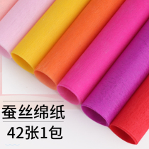 Flower paper packaging paper paper and paper paper packaging paper and paper paper paper and thick color paper paper