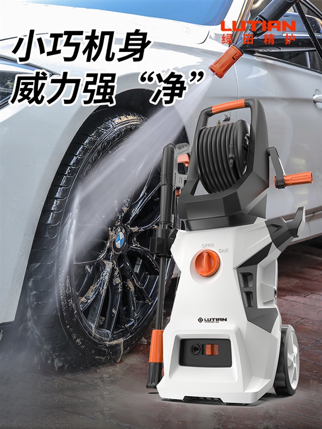 Gardening High Pressure Car Wash Water Gun Suit Theorizer Home Portable Brushed Car Water Pump Snatched Fully Automatic Cleaner Water Gun