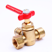 FuIton Fulton boiler copper three-way G1 2-M20×1 5 pressure gauge three-way plug valve high temperature pressure