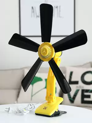 Bed head electric fan Strong wind Bed clip Electric fan Clip fan Hanging wall Small dormitory Desktop office desk fan Clip type