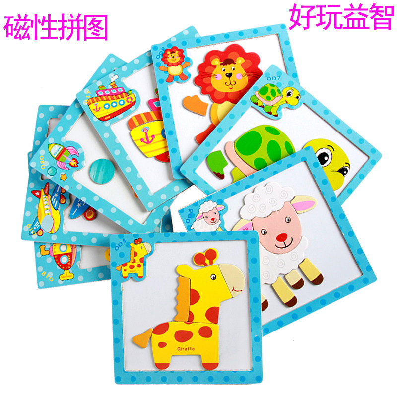 Cartoon magnetic three-dimensional animal puzzle wooden 2-5 year old kindergarten jigsaw puzzle toy cognitive early teaching aids