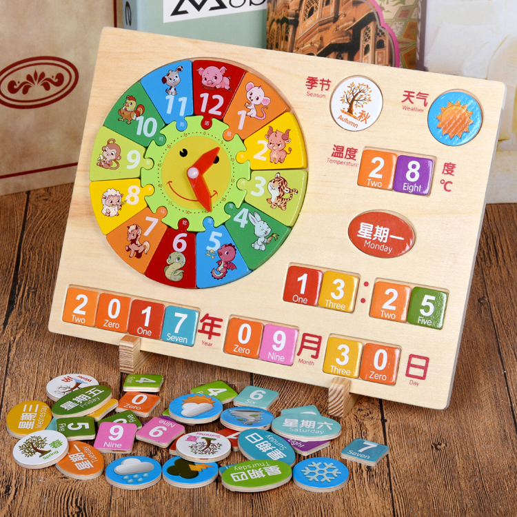 Wooden digital clock shape paired toys children know time clock teaching aids and watches model elementary school students