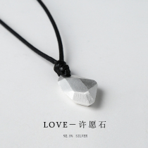 Wishing stone  925 silver necklace male tide hip hop European and American couple street men pendant personality simple can be lettered