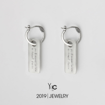 925 silver earrings Male personality stud earrings female simple trendy men square brand drop earrings niche design hip hop no ear pierced ear clip