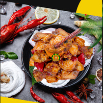 Haribaba Scallop Meat Open Bag Ready-to-eat Charcoal Burning Savory Garlic Sauce Scallop Meat Nets Red Small Seafood Snacks