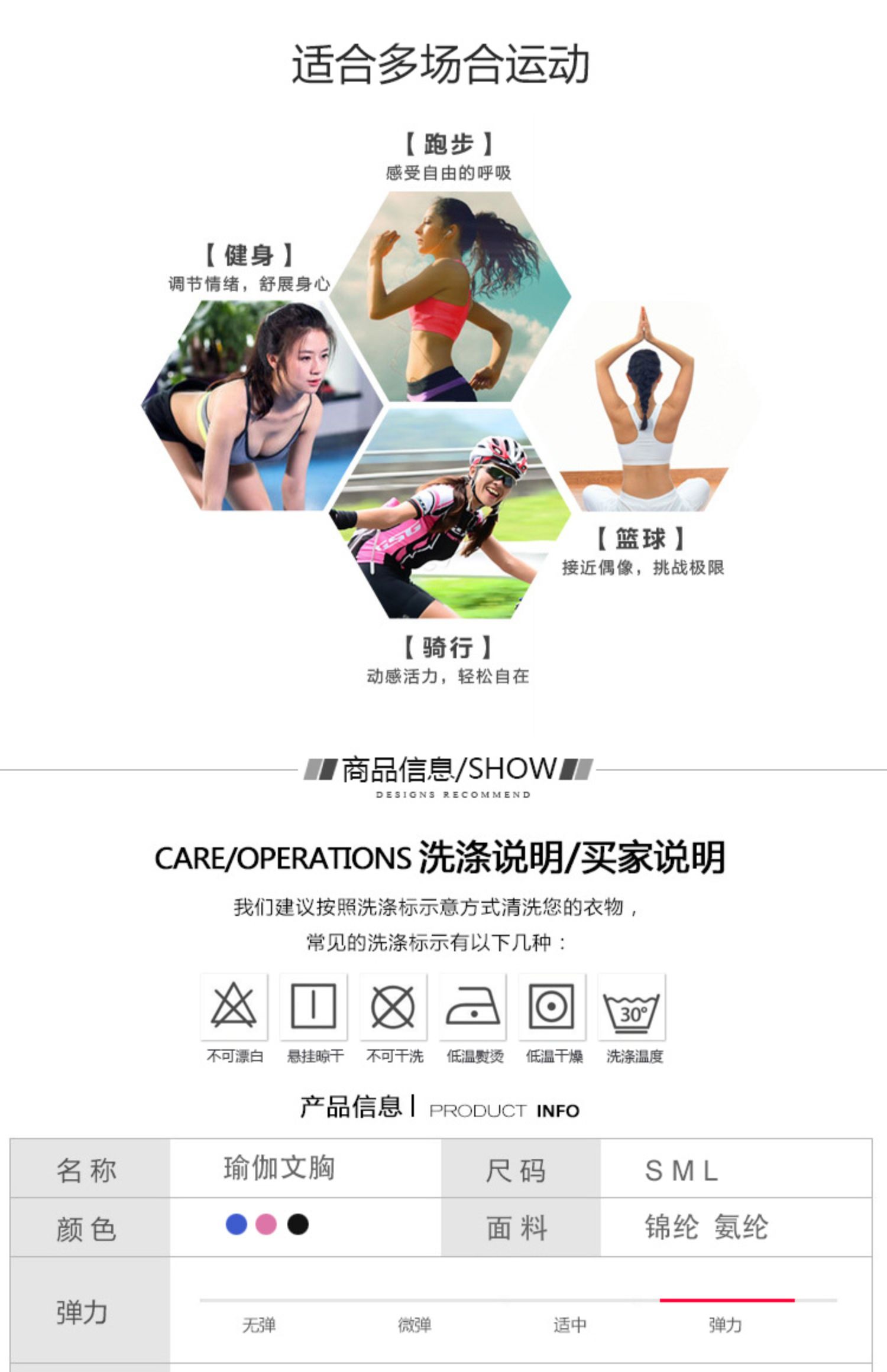 Đồ lót thể thao nữ thoáng khí lỗ tập thể dục áo ngực chống sốc tập hợp chạy tập yoga gói phó áo ngực - Đồ lót thể thao áo zumba
