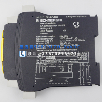 SRB201ZH Germanys Schmeisai security relay grating controls 24 contact quality for one year