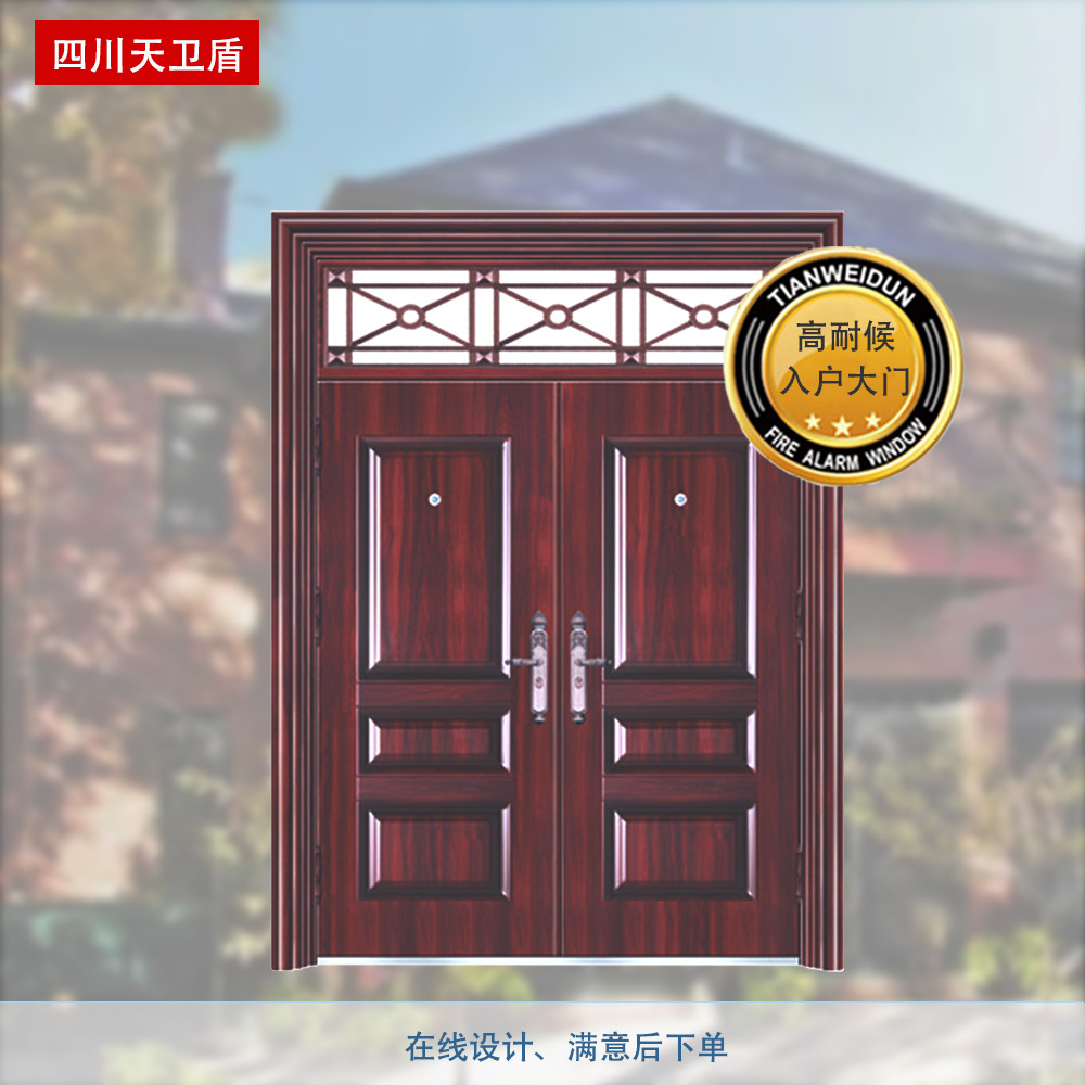 Customized villa gate rural hall door built door to door to anti-theft door four double zinc alloy glass door