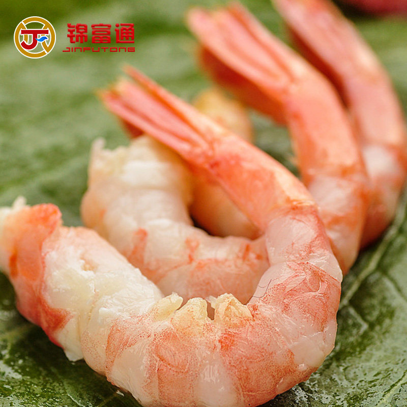Polar bear head seed ice shrimp sweet shrimp 5 kg sweet shrimp readyto