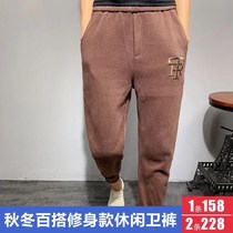  Jin Si@1 bay Qiji autumn and winter high-end stretch all-match slim casual sweatpants trend pants men