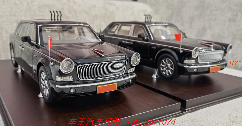 1:18 Scale Hongqi L5 Parade Vehicle Model Ca7601J 2019 National Day Parade Vehicle High Simulation Alloy Model in Stock 1:18 Scale Hongqi L5 Parade Vehicle Model Ca7601J 2019 National Day Parade Vehicle High Simulation Alloy Model in Stock