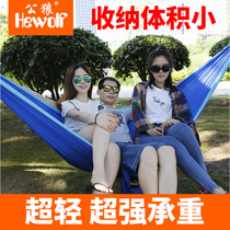 Hammock Outdoor Ultralight Single Double Parachute Cloth Interior Dorm Room Dorm Room Autumn home Camping Mesh