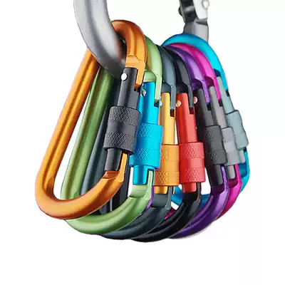 Mountaineering buckle outdoor multifunctional water bottle adhesive hook d-buckle quick-hanging telescopic key chain back bag accessories buckle