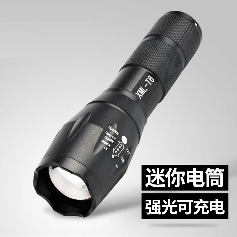 Flashlight glare-light rechargeable LED Far-shot king mini-bright searchlight for home outdoor riding hiking