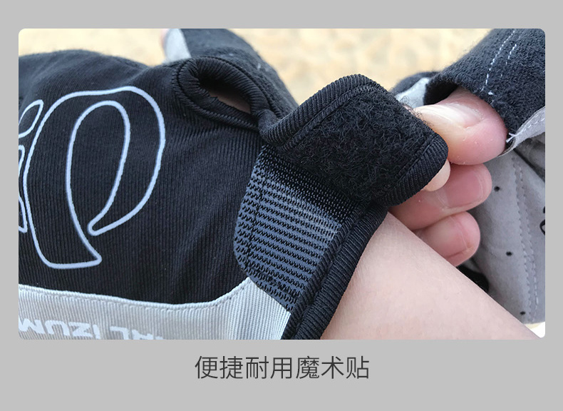 Ngoài trời sa mạc đi bộ đường dài nửa ngón tay găng tay đi bộ đường dài chàng trai và cô gái mùa hè mặt trời bảo vệ mặc thở thoải mái cưỡi găng tay găng tay 3m