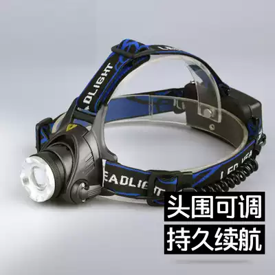 LED headlights Strong light Rechargeable night fishing lights Super bright fishing lights Mine lights Head-mounted flashlight Outdoor hiking lights