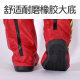 Outdoor snow cover shoe cover desert anti-sand all-inclusive hiking foot cover high tube mountaineering male and female leg cover anti-rain