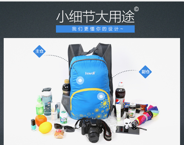 Nam Wolf Light Ba lô Nam Túi da có thể gập lại Túi du lịch leo núi chống nước Túi lớn balo ulzzang