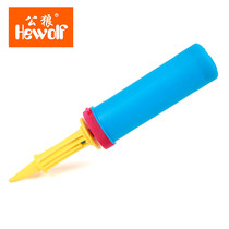 Inflatable pillow special inflator ABS hand press inflatable cylinder small portable travel tool