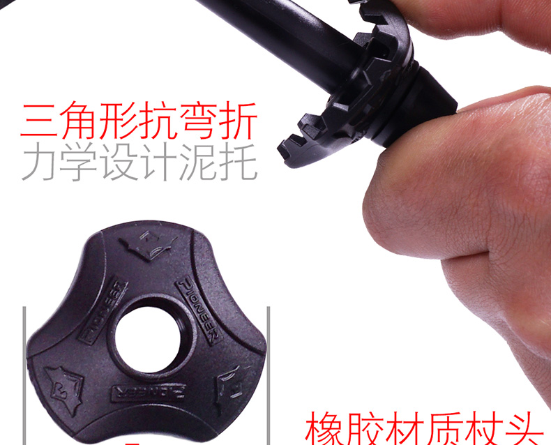 Sợi carbon gấp trekking cực Ultralight năm gậy Nạng carbon đi bộ ngoài trời đi bộ dài gậy đi bộ thiết bị leo núi 	gậy gấp khúc cho người già