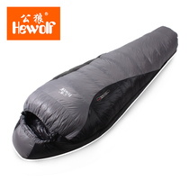 Outdoor Down Sleeping Bag Envelope Type Thickened Warm Adults Autumn Winter Camping Super Light Duck Suede Sleeping Bag