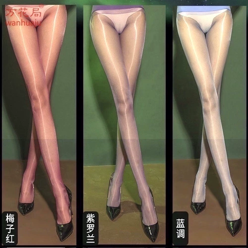 Серия Aurora Silk Oil Light Nocks самка 360 бесшовные сексуальные искушения Ультра -тщательно прозрачные трусики открытая промежность Черный шелк