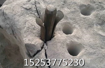 High-quality hand-made crack stone tools Rock drilling crack support unloading chisel wedge support block material to large blank stone opener