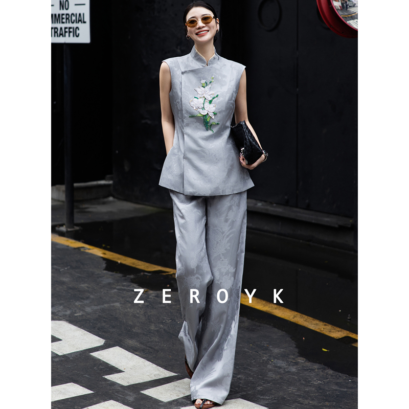 Zeroyk Chinese-Style Rayon Jacquard Heavy Beading Deconstructed Stand-Collar Vest and Drapey Wide-Leg Pants Set