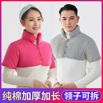  Shoulder and cervical vertebrae waistcoat to sleep warm and cold-proof autumn and winter thickened middle-aged and elderly pure cotton womens shoulder short-sleeved confinement