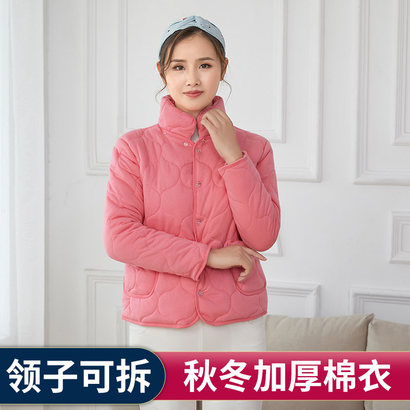 Autumn winter close-fitting small cotton padded jacket pure cotton Heating clothes down cotton home Anti-freeze fit in the old cotton clothes in the body