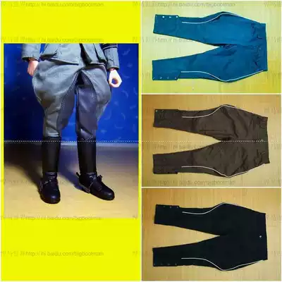 Knitted breeches