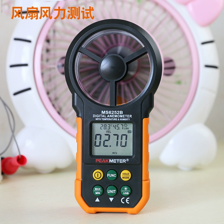 Huayi PM6252B/A kỹ thuật số máy đo gió cầm tay có độ chính xác cao đo thể tích không khí và dụng cụ kiểm tra nhiệt độ và độ ẩm