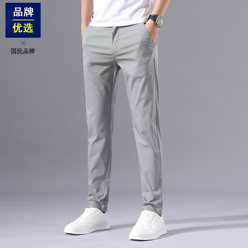 Spring and Summer New Casual Pants for Men, Thin Slim-Fit Korean Style Straight-Leg Trousers, Pure Cotton Dress Pants, Business Stretch Pants for Men Spring and Summer New Casual Pants for Men, Thin Slim-Fit Korean Style Straight-Leg Trousers, Pure Cotton Dress Pants, Business Stretch Pants for Men
