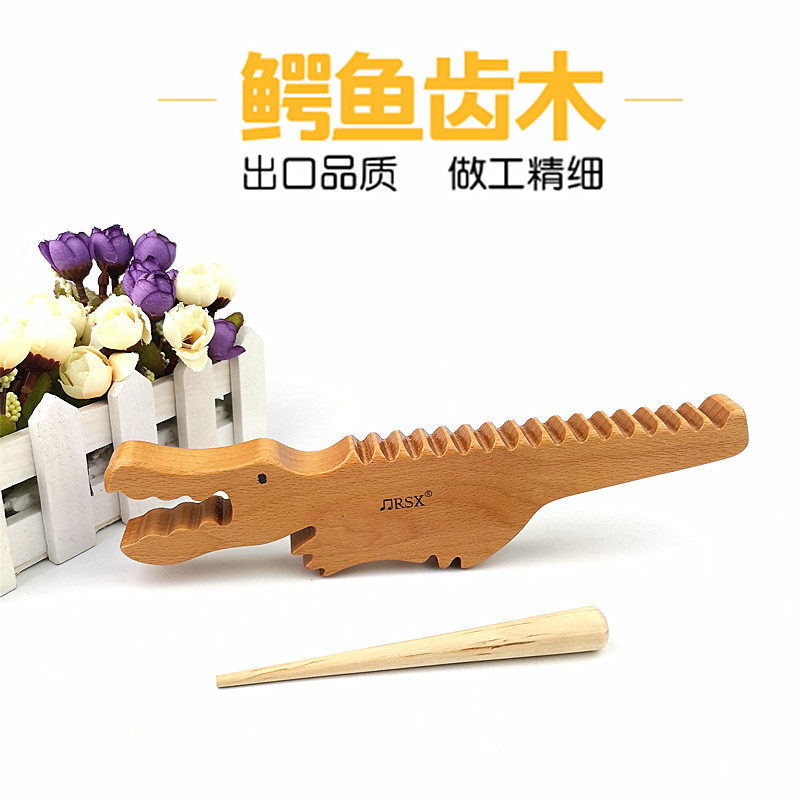 Crocodile tooth wood spicy tooth Orff child percussion instrument scraping frogs frog foreign trade quality