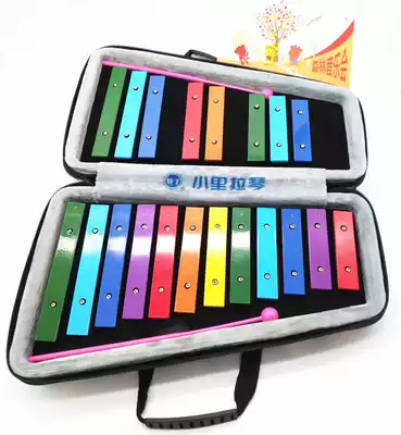 Small carillon, small lyre, children's percussion instrument, 20-tone aluminum plate piano, color steel sheet piano