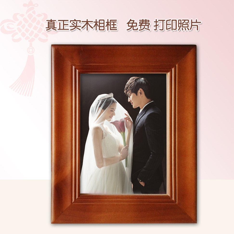 Retro solid wood photo frame table 7 inch 10 inch wedding photo family photo table photo development enlargement