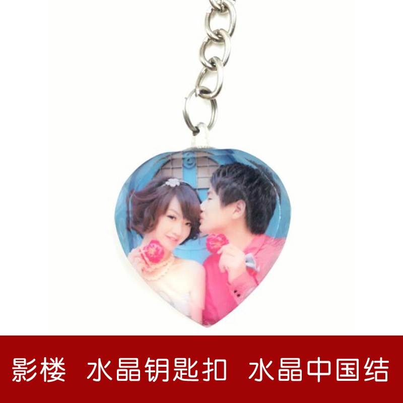 Custom crystal keychain Crystal pendant photo custom transparent crystal pendant