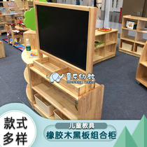 Kindergarten early education area drawing board storage cabinet childrens art room double-sided easel drawing board cabinet training class art drawing board