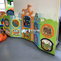 Kindergarten Wall Game Screen Childrens Corner partition screen can be played for many people to play mushroom modeling game screen