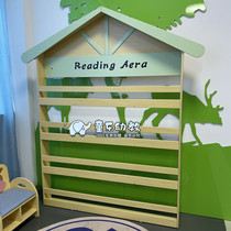 Kindergarten early education wall decoration bookshelf childrens reading area storage compartment partition House cartoon book shelf