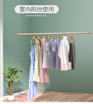 Aluminum-magnesium alloy thick telescopic clothes clothes single pole balcony ground drying clothes outdoor gantry frame non-perforated cold clothes Bar